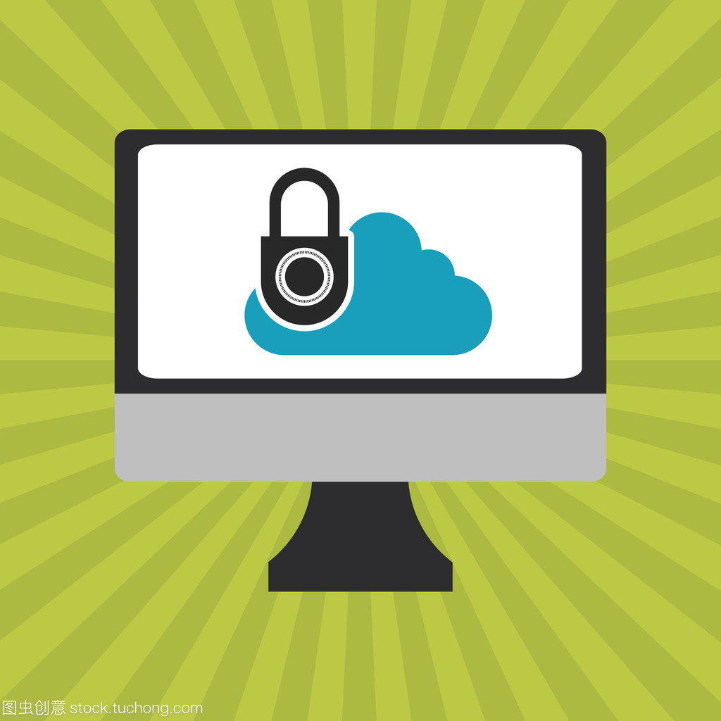 網絡安全防病毒設計