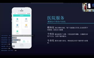 變革與創(chuàng)新 坐標(biāo)軟件集團2019年第三季度產(chǎn)品發(fā)布會