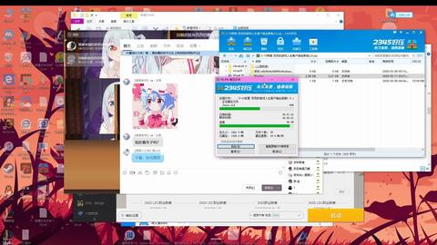 分享一款免費(fèi)看視頻的軟件