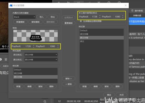 嗶哩嗶哩專(zhuān)欄